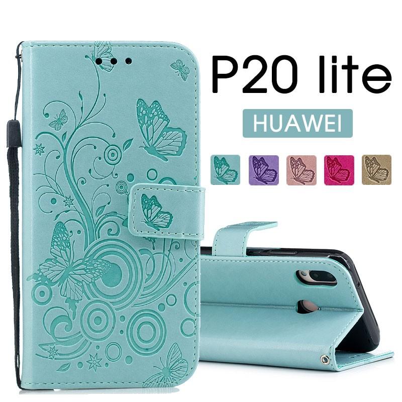 スマホケース Huawei P Lite 専用ケース かわいい Plite ケース 手帳型 P Liteカバー ファーウェイ P Liteケース 蝶柄 耐衝撃 P Lite 手帳ケース St Funclover Ix 59 イニシャル K 通販 Yahoo ショッピング