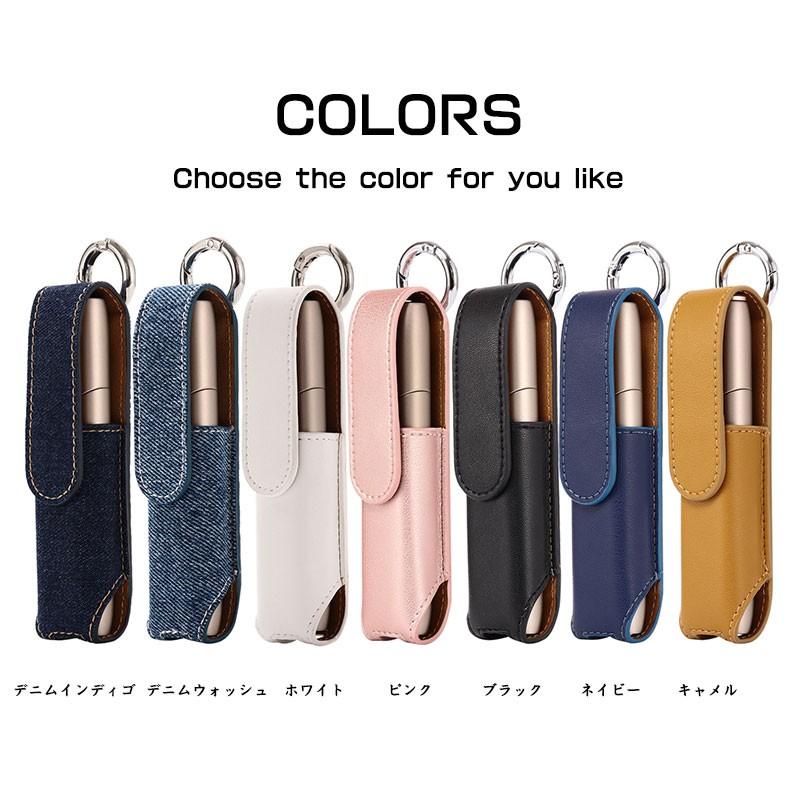 IQOS 3個セット（カバー付き） 文字切れ名入れ iQOS3 MULTI アイコスケース タバコ入れ付き 本