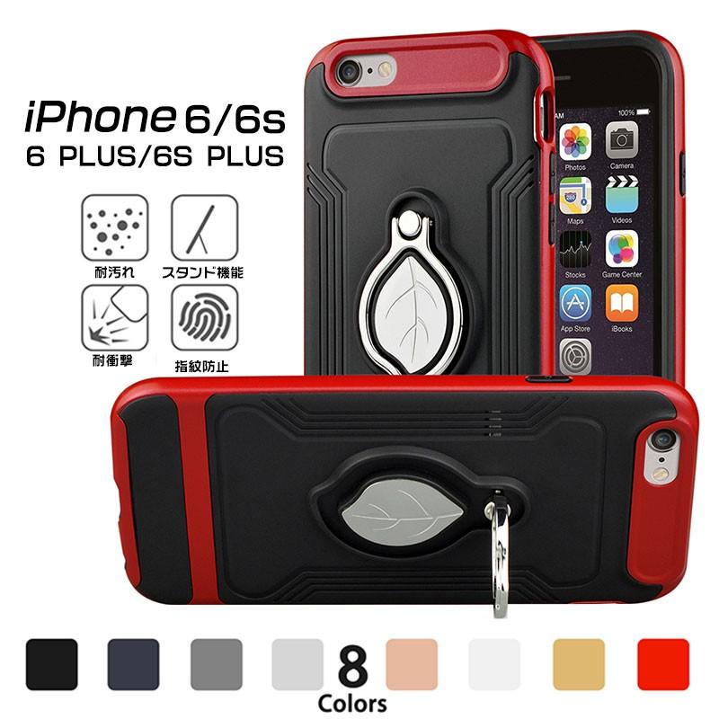 スマホケース リング付き 車載ホルダー アイフォン6ケース Iphone6 Iphone6s Plus ケース 二重構造 Iphone 6 6s Plus カバー 背面 アイフォン6sケース St Funclover Ix 3354 76 イニシャル K 通販 Yahoo ショッピング