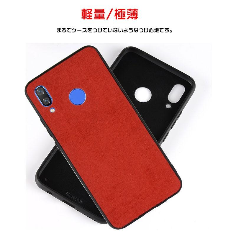 HUAWEI - HUAWEI nova lite3 赤　（耐衝撃ケースのおまけ付き） スマホケース HUAWEI nova lite 3ケース カバー クロコ柄 可愛い