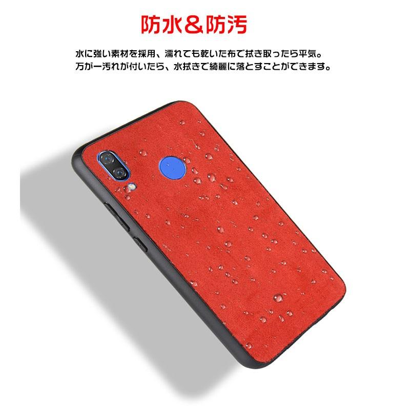 スマホケース huawei nova 3ケース 背面保護 3カバー 激安