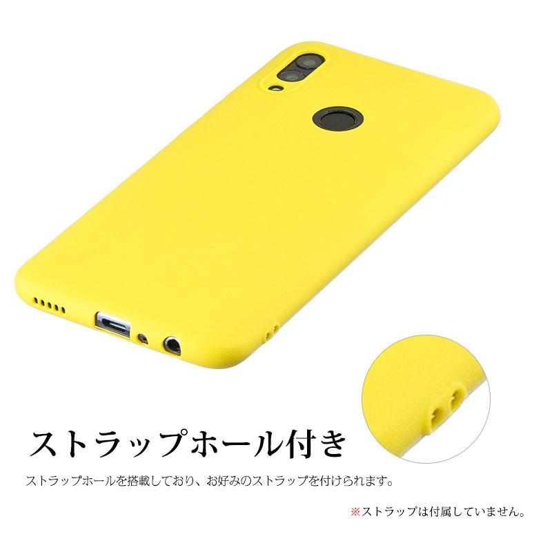 HUAWEI HUAWEI nova lite SIMフリー [ゴールド] 価格比較 - 価格.com