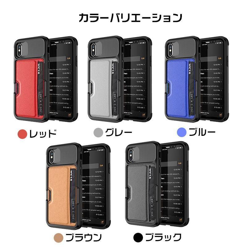 iPhone スマホケース 背面 アイフォンxケース iPhone Xsケース iPhone 