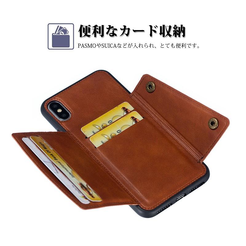 iPhone　xs　max64GB　ケース新品未開封付き！ Amazon.co.jp: iFace First Class Standard iPhone XS Max