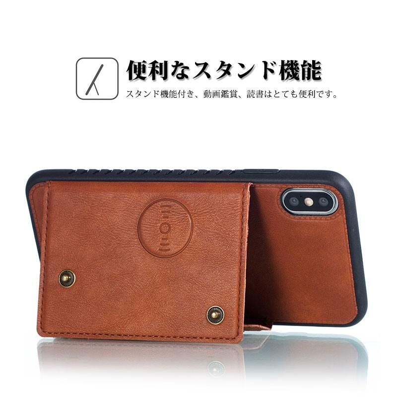 スマホケース iPhone XRケース 背面 Xsケース 落下防止 Xs Max