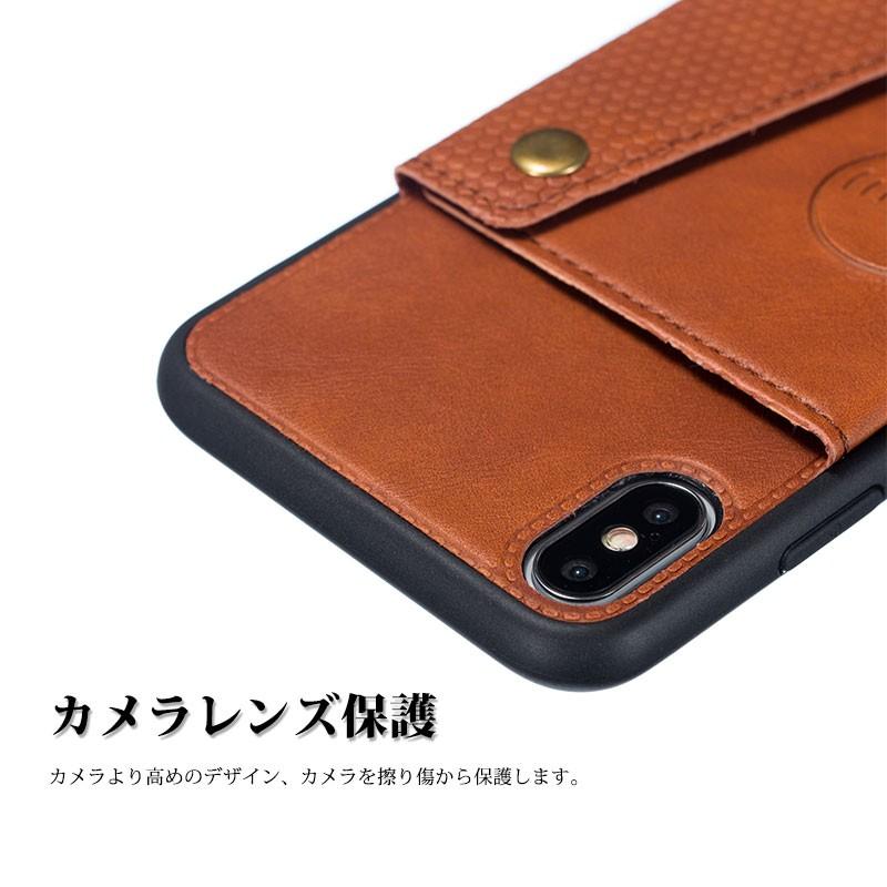 スマホケース iPhone XRケース 背面 Xsケース 落下防止 Xs Max