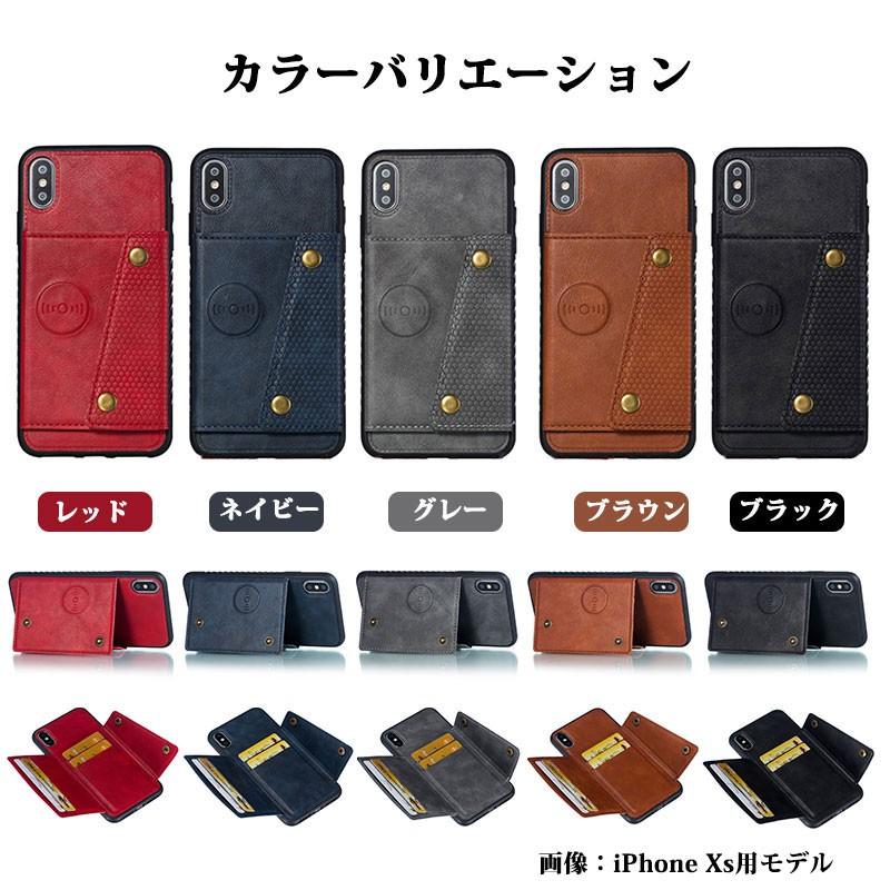 本日限定値下げ激安　iPhoneX用スマホカバー　サービスカバー付き iPhoneXS ケース iPhoneX カバー iPhone10 アイフォンX