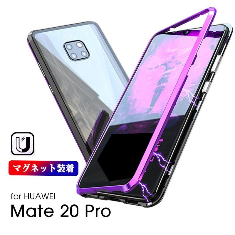 ファーウェイ スマホケース Huawei Mate Pro ケース マグネットバンパーケース Mate Proケース アルミバンパー Huawei Mate Proカバー 9h強化ガラス St Funclover Ix 4440 8 イニシャル K 通販 Yahoo ショッピング