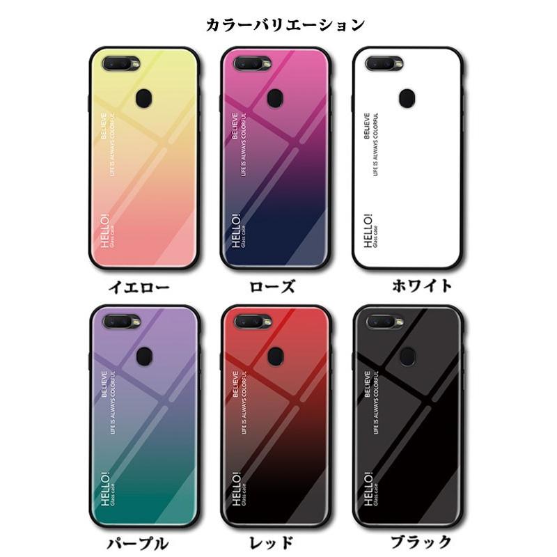 新品未使用 OPPO A73 本体 + ケース + 強化ガラスフィルム OPPO A73 ケース oppo A79 5Gケース 強化ガラスフィルム ハード