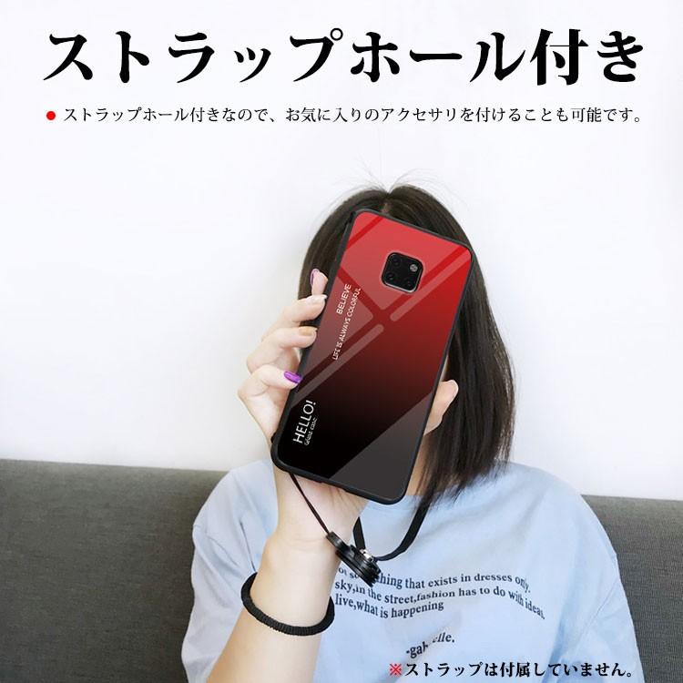 ファーウェイ スマホケース HUAWEI Mate 20 Pro ケース 9H強化ガラス Mate 20 Proケース 耐衝撃 Mate 20 Proカバー 背面 tpu mate 20 pro背面ケース 強化ガラス｜initial-k｜04