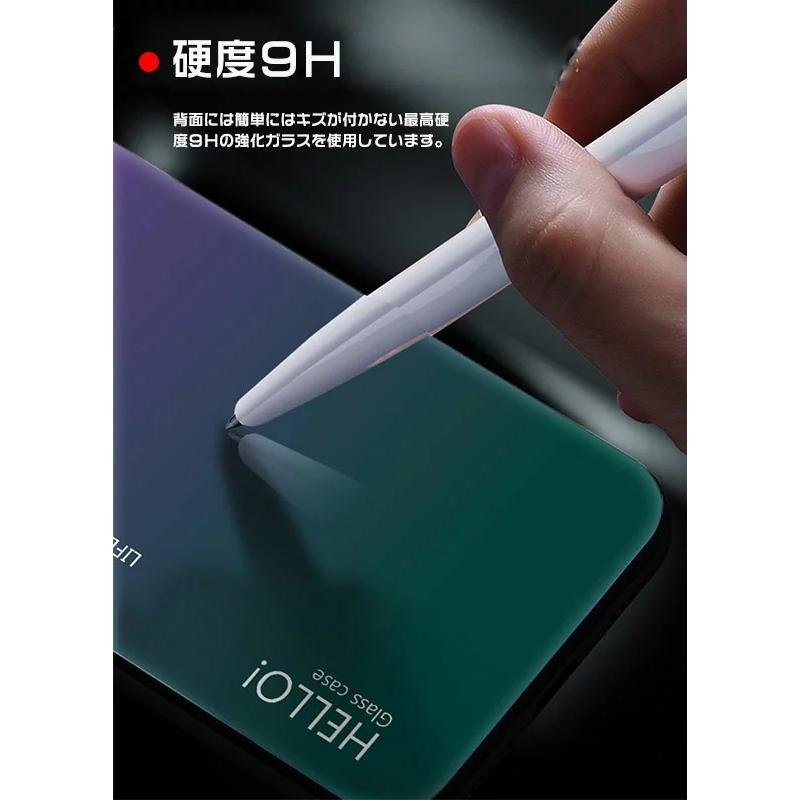 ファーウェイ スマホケース 強化ガラス huawei p20 lite ケース 背面