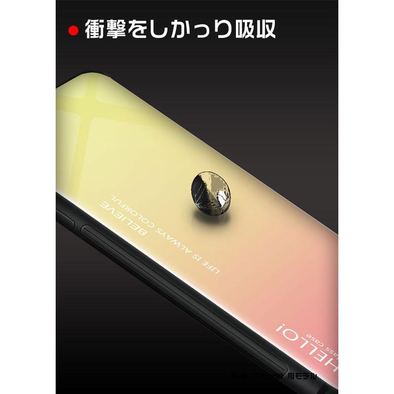 ファーウェイ スマホケース 強化ガラス huawei p20 lite ケース 背面