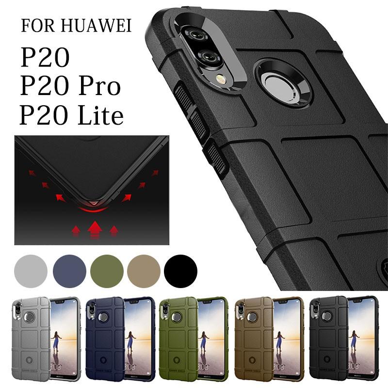 Huawei P20 lite スマホ 本体 カバー付き ファーウェイ スマホケース HUAWEI P20 Lite ケース 背面保護
