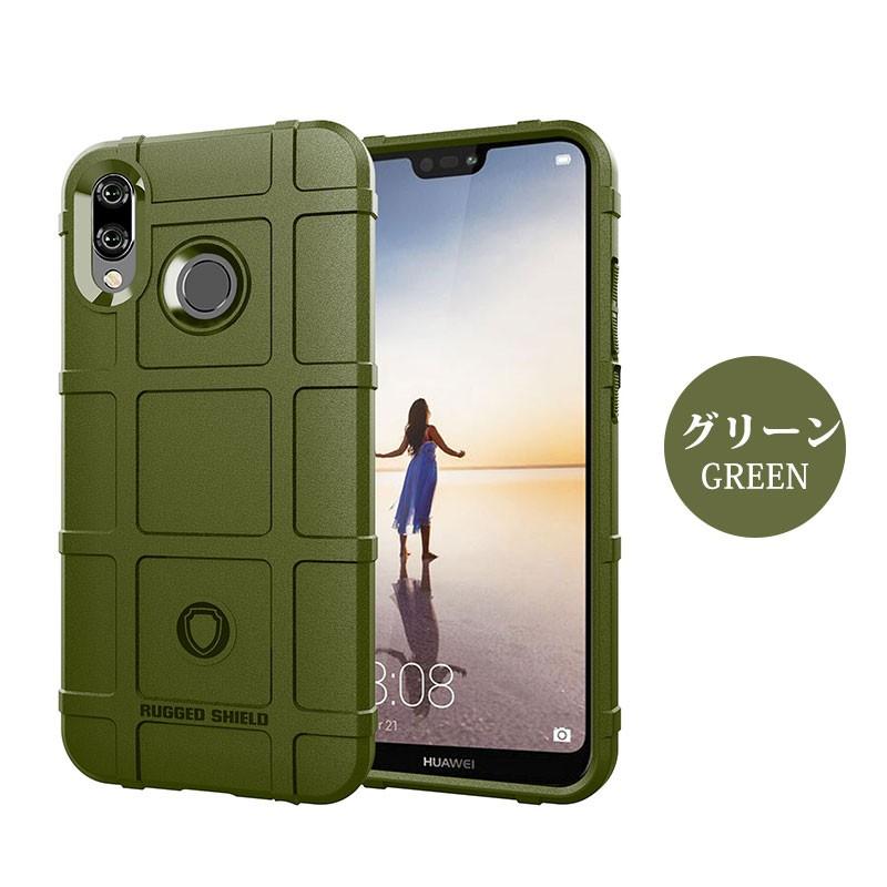 Huawei P20 lite スマホ 本体 カバー付き スマホケース HUAWEI P20 liteケース 蝶柄 花柄 ファーウェイP20
