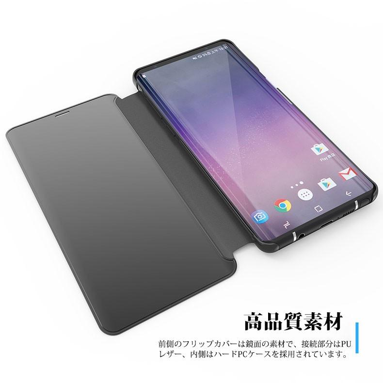 Galaxy - GalaxyNote9 simfree（128GB）※ケース付き SAMSUNG (再生新品) 海外SIMフリー Samsung Galaxy Note9(Dual