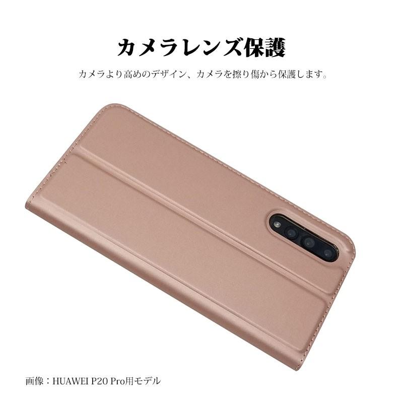 スマホケース Huawei P20 Lite ケース 手帳型 Huaweip20liteケース マグネット ファーウェイp20liteカバー Huawei P20ケース 耐衝撃 Huawei P20 Proケース St Funclover Ix 54601 100 イニシャル K 通販 Yahoo ショッピング