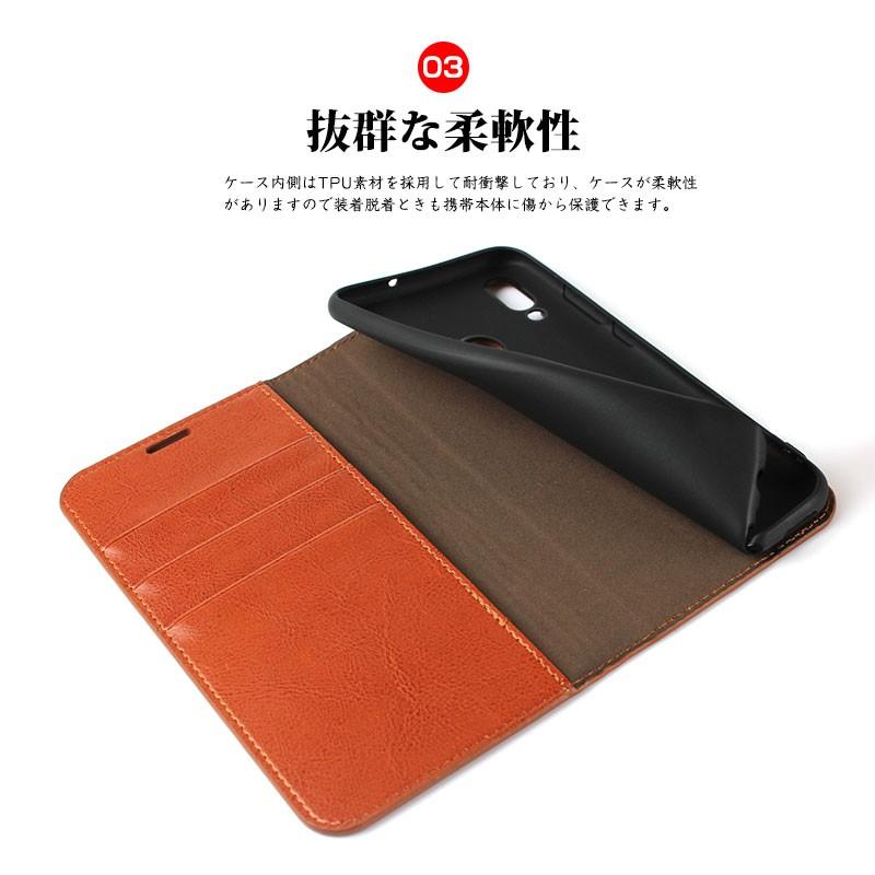 ファーウェイ スマホケース 財布型 HUAWEI nova lite 3ケース