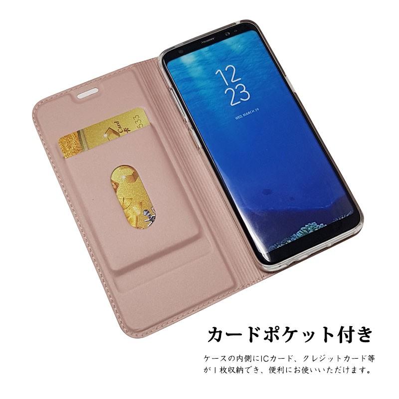 Galaxy スマホケース galaxy S8 ケース 手帳型 カード収納 galaxyS8カバー galaxy S8+ カバー  S8 Plusケース ギャラクシーS8ケース tpu SC-02J SCV36 シンプル｜initial-k｜08