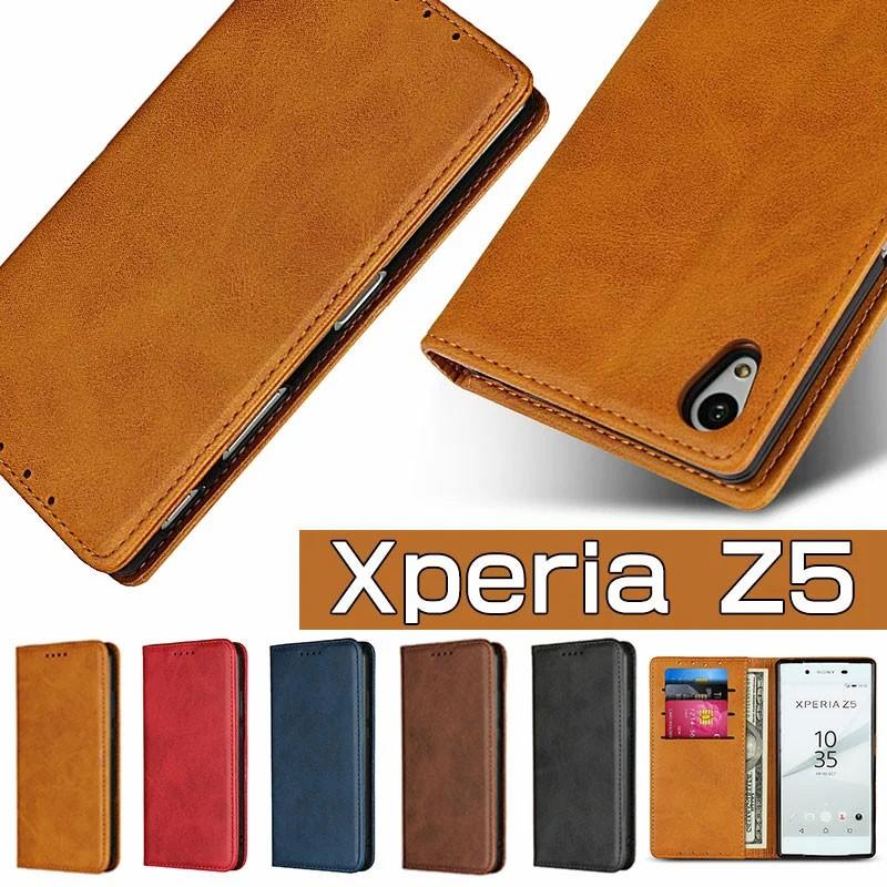 スマホケース Xperia Z5ケース 手帳 So 01h 手帳型ケース エクスペリア