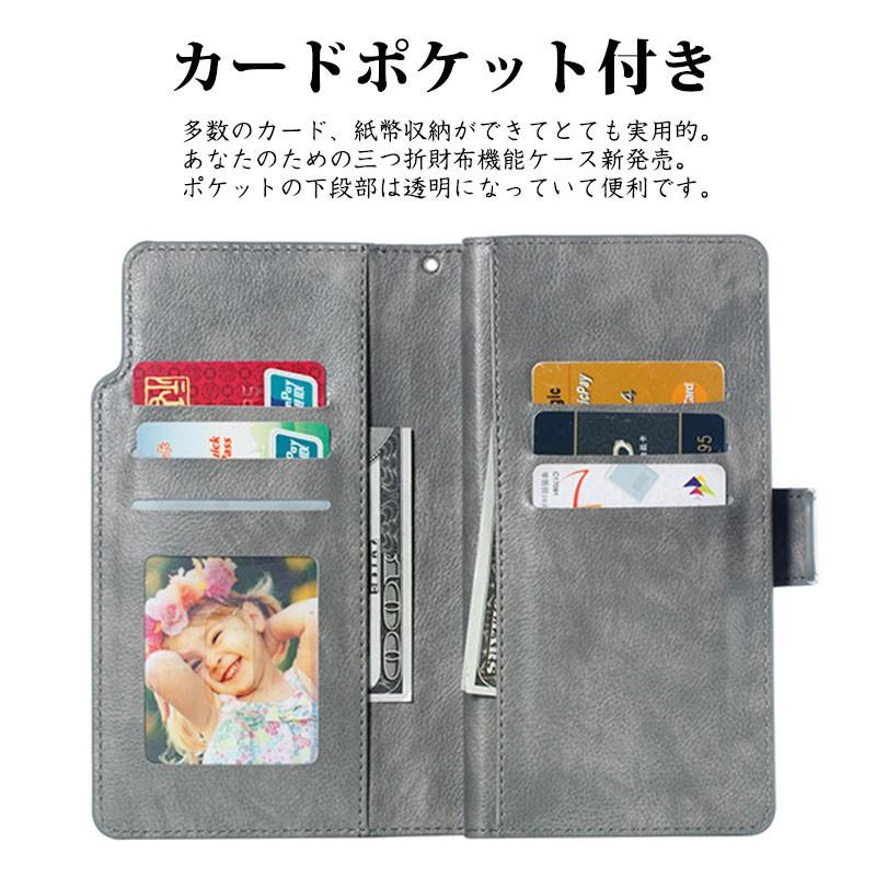 スマホケース Galaxy Note8ケース 手帳型 scv37 sc-01k ケース スマホケース Galaxy Note8ケース 手帳型 scv37 sc-01k ケース