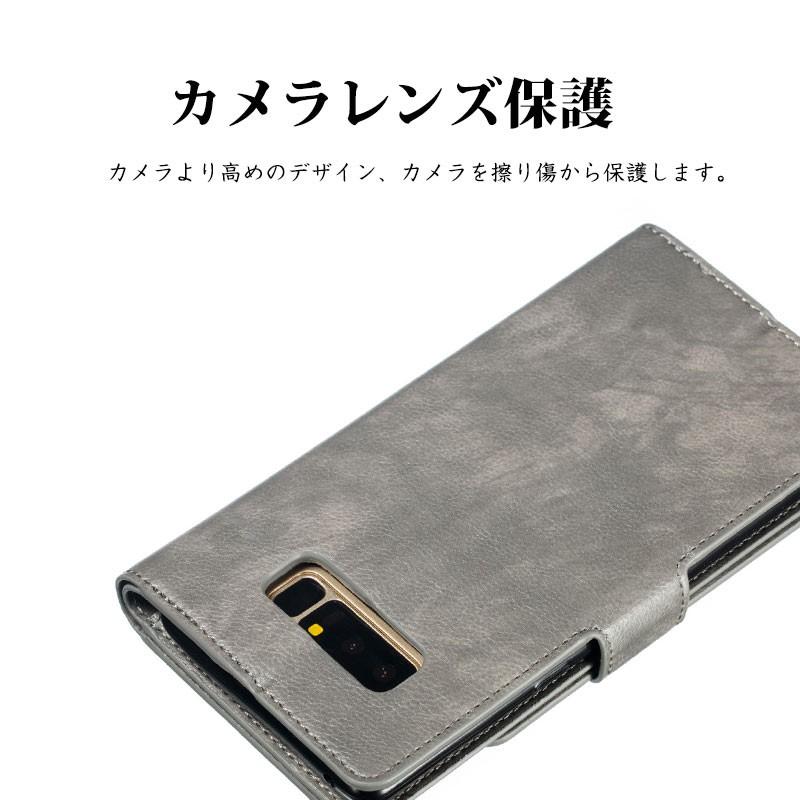 スマホケース Galaxy Note8ケース 手帳型 scv37 sc-01k ケース スマホケース Galaxy Note8ケース 手帳型 scv37 sc-01k ケース