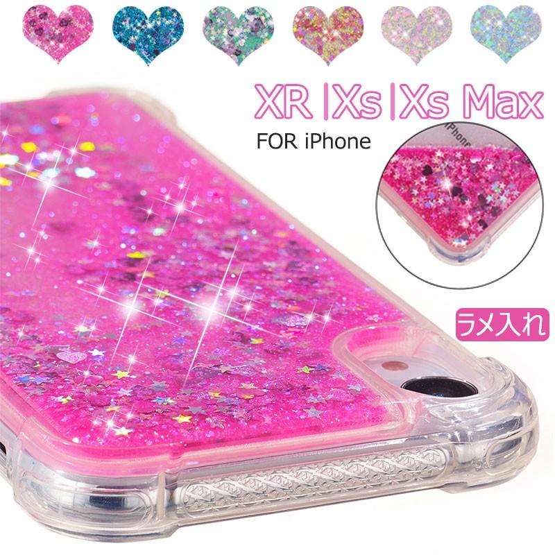 Iphone スマホケース キラキラ Iphone Xr ケース アイフォンケース ラメ Xs Maxケース 軽量 Iphone Xrケース Iphone Xs Maxケース アイフォンxs Maxカバー St Ll Ix 111 イニシャル K 通販 Yahoo ショッピング