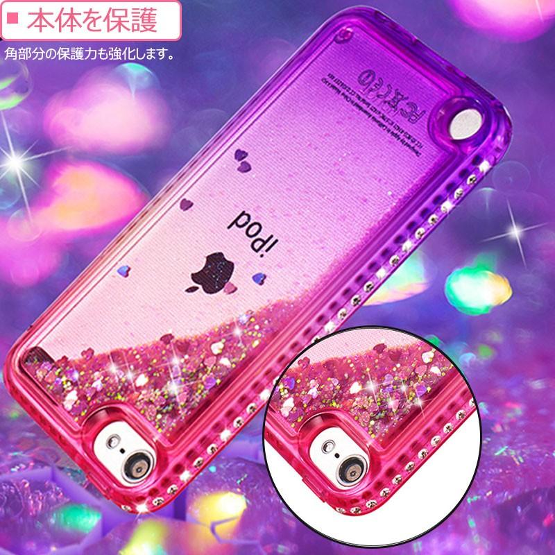 後払い手数料無料 Hmtechus Ipod Touch 5ケース タッチ6ケース キュートな3dパターン クイックサンド ダイヤモンド フローティング ラグジュアリー シャイニー グリッター 流れる液体 耐衝撃 保護シリコンカバー 5 6用 Rachelbaptista Com Br
