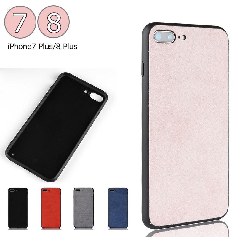 Iphone スマホケース 背面 Iphone7ケース 薄型 背面ケース おしゃれ Iphone8カバー かわいい Iphone8 Plusカバー アイフォン7ケース アイフォン8ケース St Ll Ix 3434 65 イニシャル K 通販 Yahoo ショッピング