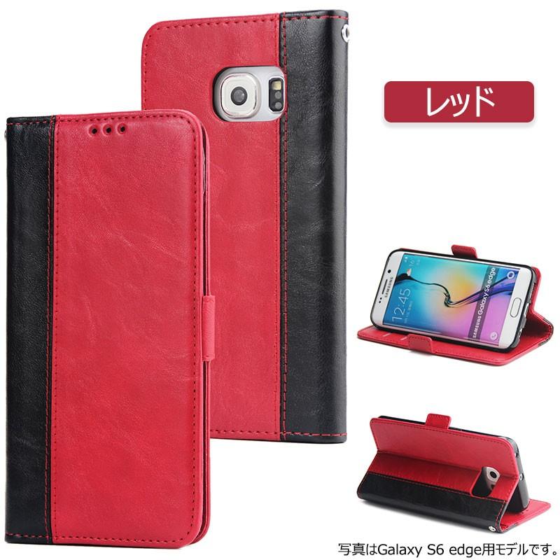 Galaxy スマホケース Galaxy S6 Edge ケース 手帳型 二つ折り Galaxy S6カバー レザー おしゃれ 薄型 Galaxy S6 Sc 05gケース 皮 革 カード収納 かわいい St Ll Ix 3504 9 イニシャル K 通販 Yahoo ショッピング