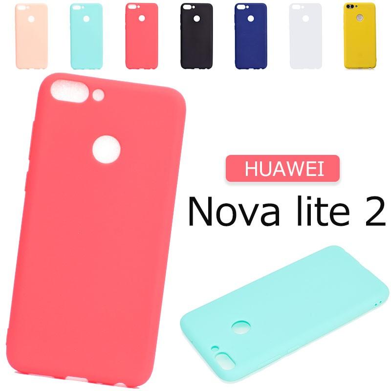 Huawei スマホケース Huawei Nova Lite 2ケース カバー 背面保護 可愛い Tpu Nova Lite2カバー 薄型 軽量 衝撃吸収 ファーウェイ ノバ ライト2ケース おしゃれ St Ll Ix 4119 17 イニシャル K 通販 Yahoo ショッピング