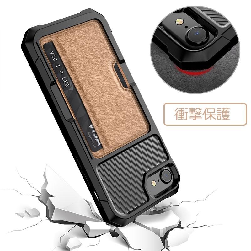 iPhone スマホケース 背面 iPhone8 iPhone6 iPhone6s iPhone7