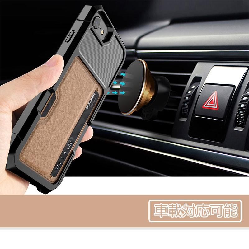 ＭＣＬ　スマートフォンカバー　iＰｈｏｎｅ７ Amazon.co.jp: スマホケース 手帳型 [iPhone7] 用 ケース