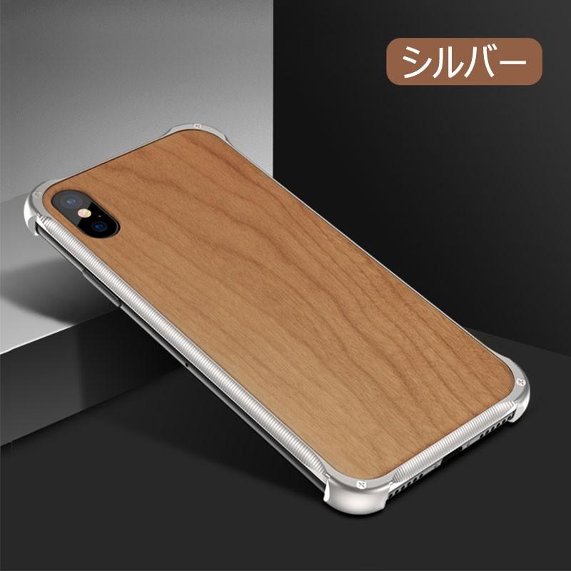 スマホケース 木製 背面 花梨 アイフォン ケース Iphone X Iphone8 Iphone7 Plus ケース カバー Iphone Xs ケース かわいい 金属バンパー Iphone Xs Max ケース St Ll Ix 4440 1 イニシャル K 通販 Yahoo ショッピング