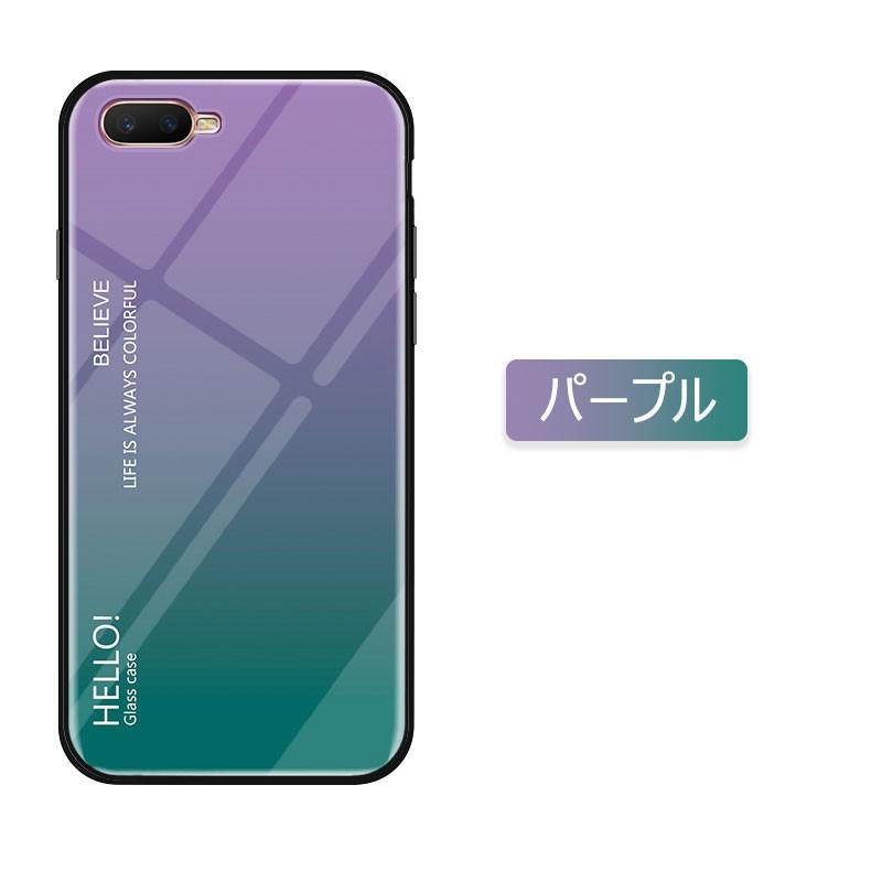 Oppo R17 Neo 強化ガラス カバー 傷防止 薄い 軽いoppo R17 Neoカバー かっこいい オッポ R17 Neo カバー 背面 ガラス 薄型 軽量 カバー オッポ R17 Neoケース St Ll Ix 5128 16 イニシャル K 通販 Yahoo ショッピング