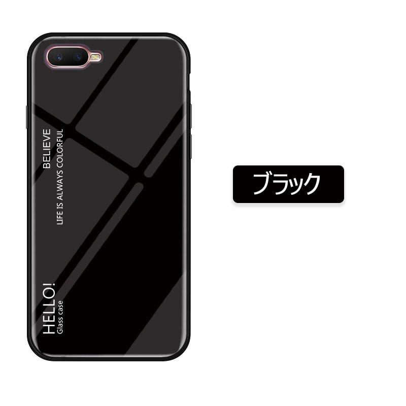 Oppo R17 Neo 強化ガラス カバー 傷防止 薄い 軽いoppo R17 Neoカバー かっこいい オッポ R17 Neo カバー 背面 ガラス 薄型 軽量 カバー オッポ R17 Neoケース St Ll Ix 5128 16 イニシャル K 通販 Yahoo ショッピング