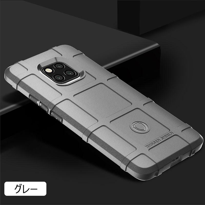 ファーウェイ スマホケース HUAWEI Mate 20 Proケース HUAWEI