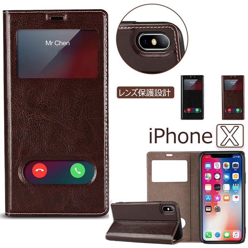 スマホケース 牛革レザー 窓付き Iphone X ケース 手帳型 本革 小窓 アイフォンxケース 牛革カバー 軽量 スタンド機能 アイフォンx 牛革 横向き スマホカバー St Ll Ix 212 イニシャル K 通販 Yahoo ショッピング
