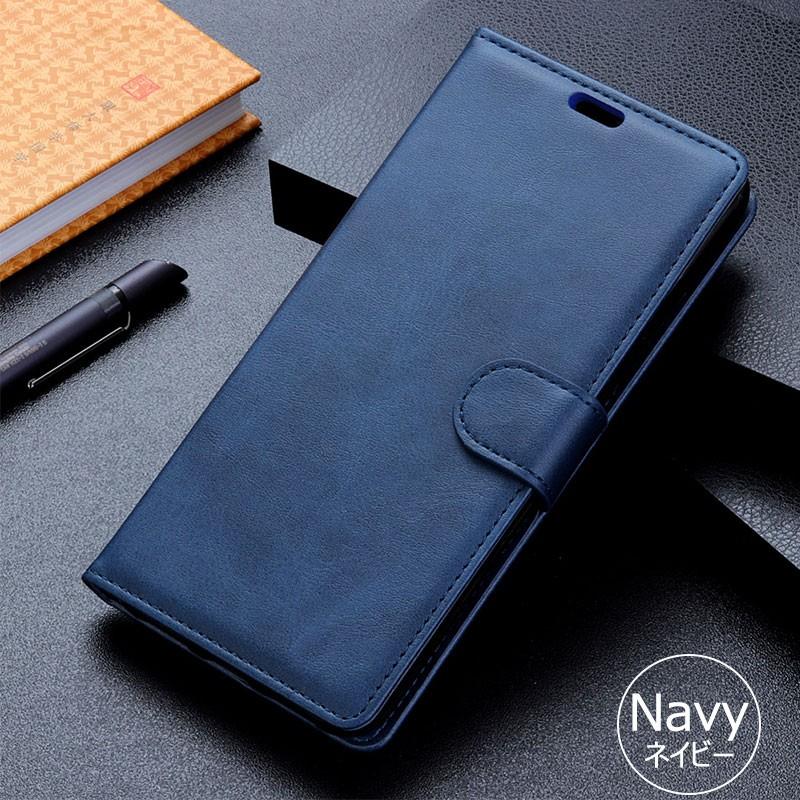 らくらくスマートフォン　F-42A　ネイビー　ハードケース付き らくらくスマートフォン F-42A手帳型 かわいい F-01Lカバー