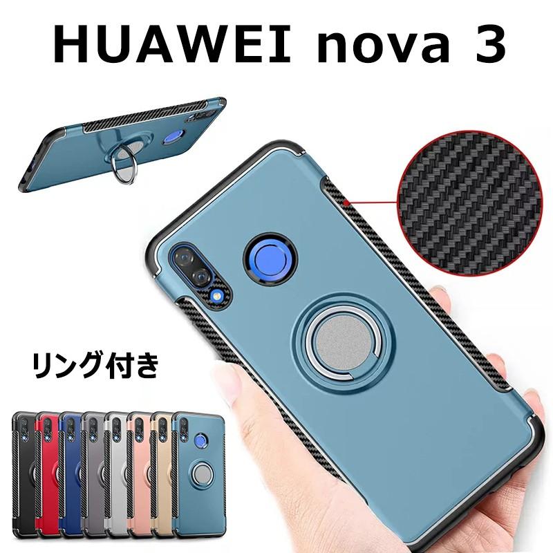 ファーウェイ スマホケース 車載ホルダー Nova 3ケース Huawei Nova3ケース リング付き 360度自由回転 Huawei Nova 3ケース Pc Tpu Huawei Nova 3カバー St Sl Dh 2d73 33 イニシャル K 通販 Yahoo ショッピング
