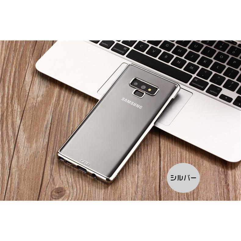 スマホケース Galaxy Note9ケース PC ハード ギャラクシー スマホケース Galaxy Note9ケース PC ハード ギャラクシー