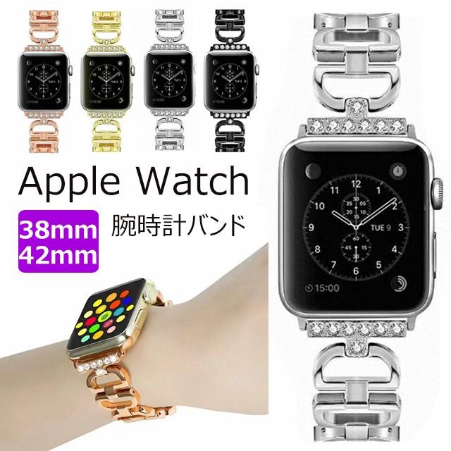 Apple Watch 38mm 42mm対応 バンド 高級合金 アップル ウォッチ バンド 光沢度 Apple Watch腕時計ベルト アルミ合金製 Apple Watch腕時計バンド 装着簡単 St Sl Dh 3d70 8 イニシャル K 通販 Yahoo ショッピング