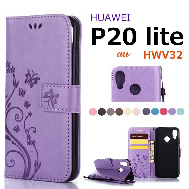 スマホケース HUAWEI P20 liteケース 蝶柄 花柄 ファーウェイP20 ライトカバー レザー 革 手帳型 横開き Huawei P20lite手帳ケース 可愛い P20 ライト保護ケース :st-sl-dh-4d66-43:イニシャル K - 通販 - Yahoo!ショッピング スマホケース HUAWEI P20 liteケース 蝶柄 花柄 ファーウェイP20 ライトカバー レザー 革 手帳型 横開き Huawei P20lite手帳ケース 可愛い P20 ライト保護ケース :st-sl-dh-4d66-43:イニシャル K - 通販 - Yahoo!ショッピング