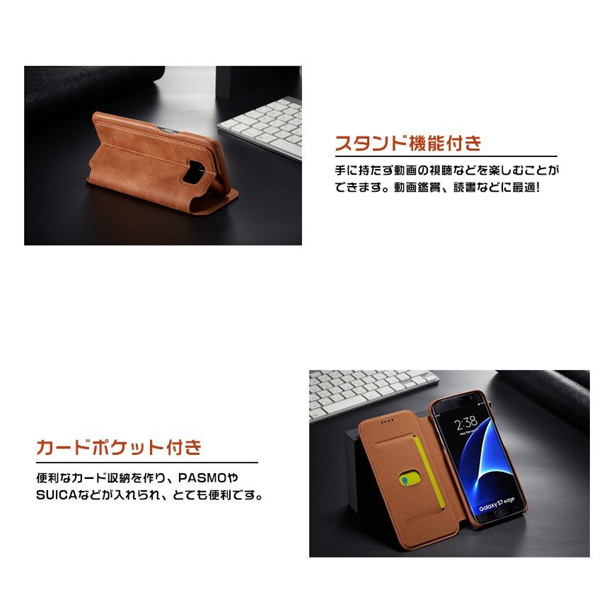 GALAXY S7 edge Black32GB docomo スマホケース付き スマホケース Galaxy S7 edgeケース 手帳型 高級PUレザーケース