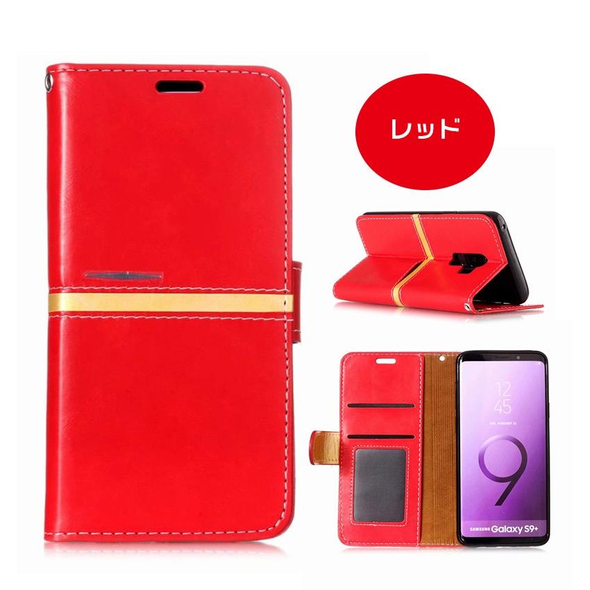 スマホケース Galaxy S9ケース Puレザー Galaxy S9 ケース 手帳型 シンプル ギャラクシー S9カバー おしゃれ ギャラクシー S9 カバー 衝撃防止 S9 Plusケース St Sl Dh 5d28 42 イニシャル K 通販 Yahoo ショッピング