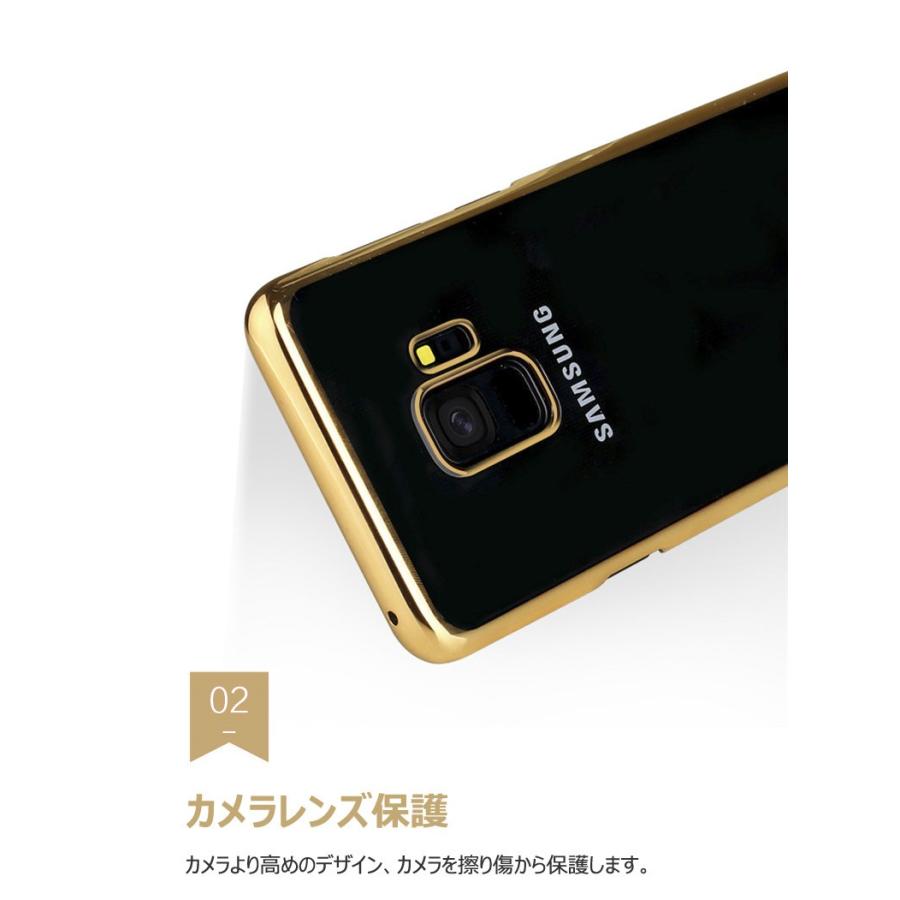Galaxy S9+ 耐衝撃 スマホケース クリア 100個セット Galaxy スマホケース S9ケース クリア S9+ケース 透明 PC