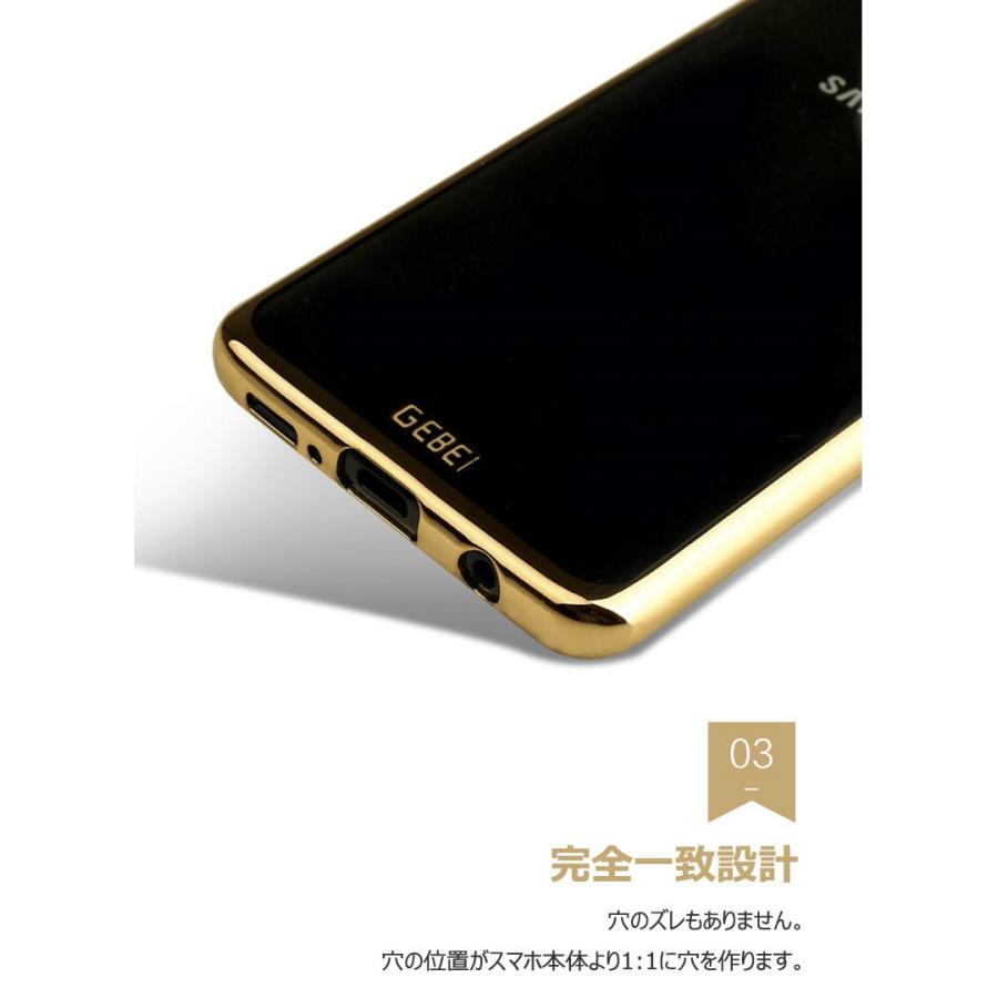Galaxy スマホケース S9ケース クリア S9+ケース 透明 PC ギャラクシー
