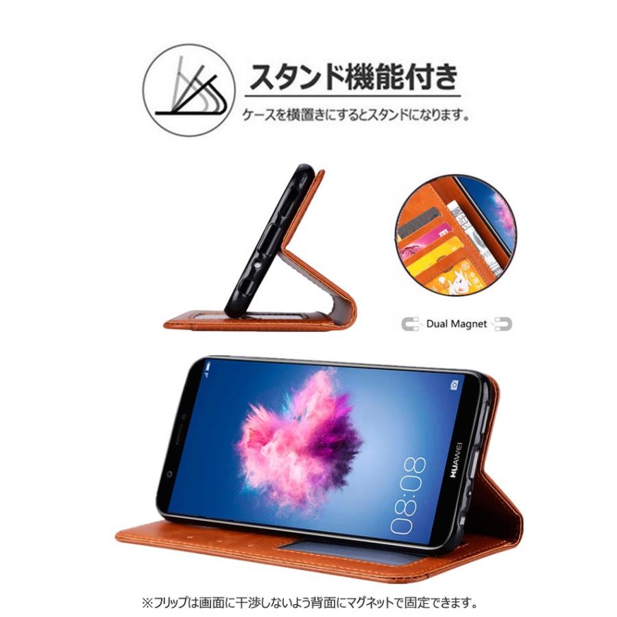 Huawei nova lite 2 新品未使用 本体 ケース付き 楽天市場】huawei nova lite 2 未使用の通販