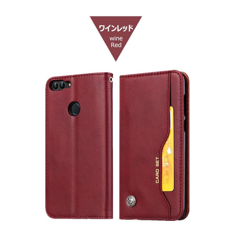 ANDROID - 【中古】Huawei novalite2 USBケーブル・バンパーケース付き HUAWEI - Huawei novalite2 純正 充電ケーブルの通販 by lin's