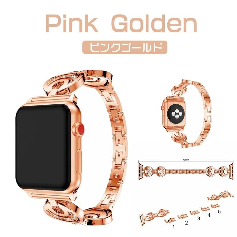 Apple Watch ベルト バンド 高級 ステンレス 耐久性 錆びにくい Apple Watch ベルト バンド 高級 ステンレス 耐久性 錆びにくい