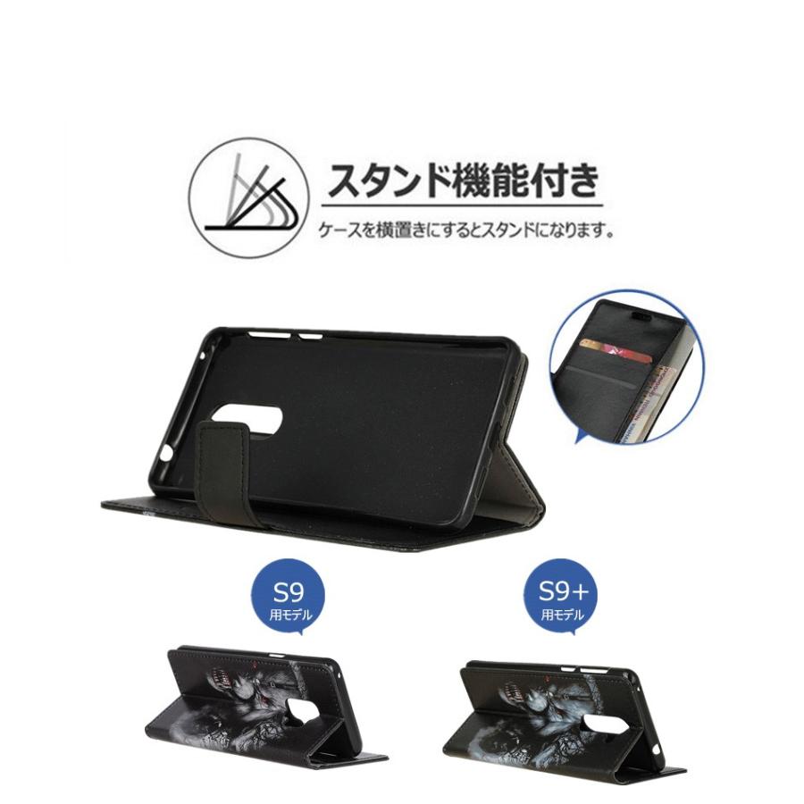 スマホケース Galaxy S9 Galaxys9 ケース 手帳型 レザー サムスン S9 ケース スマホカバー 横向き Galaxy S9ケース Galaxy S9 手帳型ケース Galaxy S9カバー St Wy Dh 4a71 117 イニシャル K 通販 Yahoo ショッピング